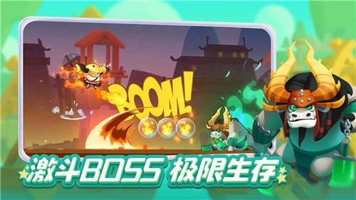 动漫传奇2.5