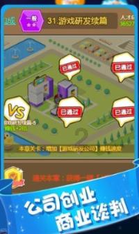地下城与勇士
