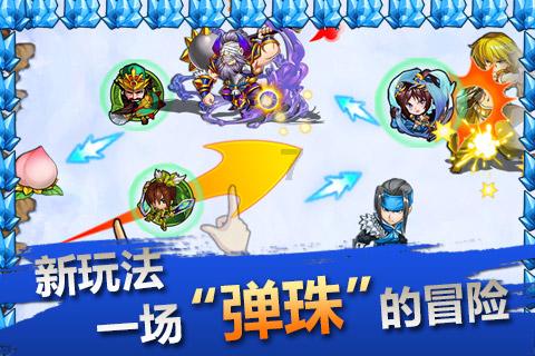 《幻兽帕鲁》空涡龙繁殖公式介绍