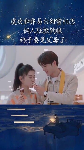 聚焦“一老一小一新”，共绘“朝夕美好”画卷！苏州工业园区娄葑街道开展暖心便民系列活动