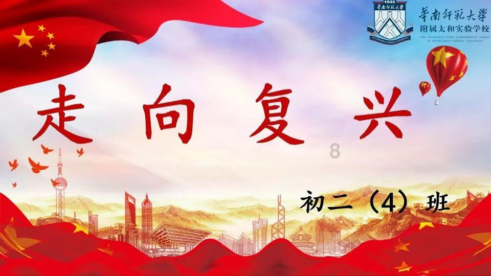 波斯王子2