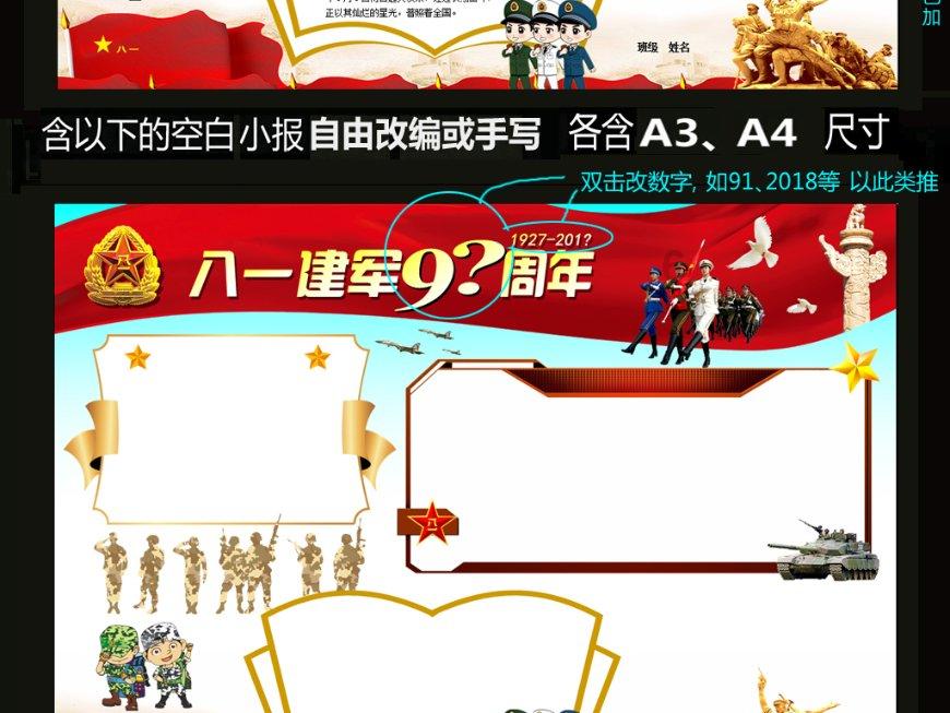 强扭的瓜不甜?《繁花》质疑声不断,李立群算是说到点子上了