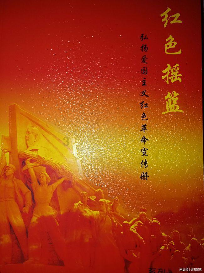 魔晶猎人跳跃者