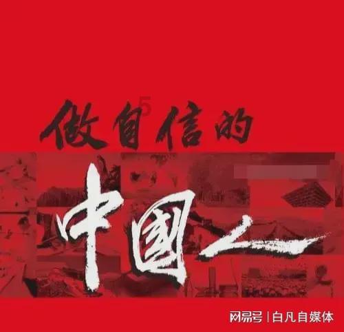 生命的希望:贵州孙女士在南阳骨结核中药研发中心抗胸椎结核之旅