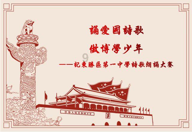 洛阳首次发现魏晋时期高等级家族墓地