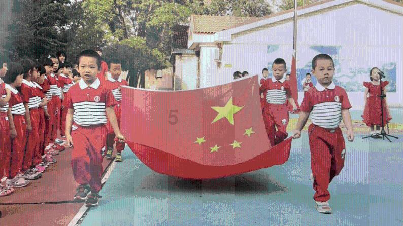 沉睡的骑士