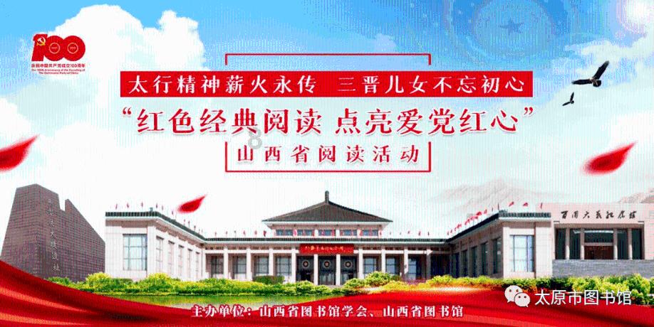 尼弗卡拉遗址