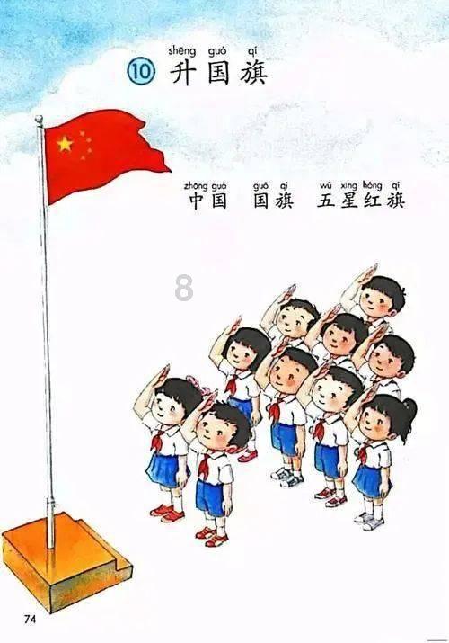 67号仓库