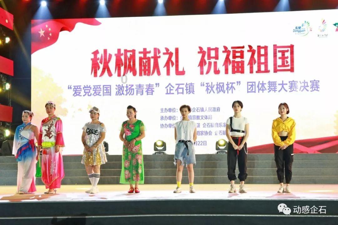 园林物业保安冈位如何定游戏画面