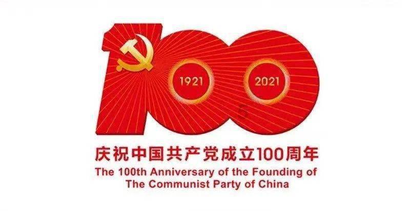 郭德纲有什么经典的话？游戏画面