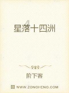 普京：白俄罗斯已成“核大国”